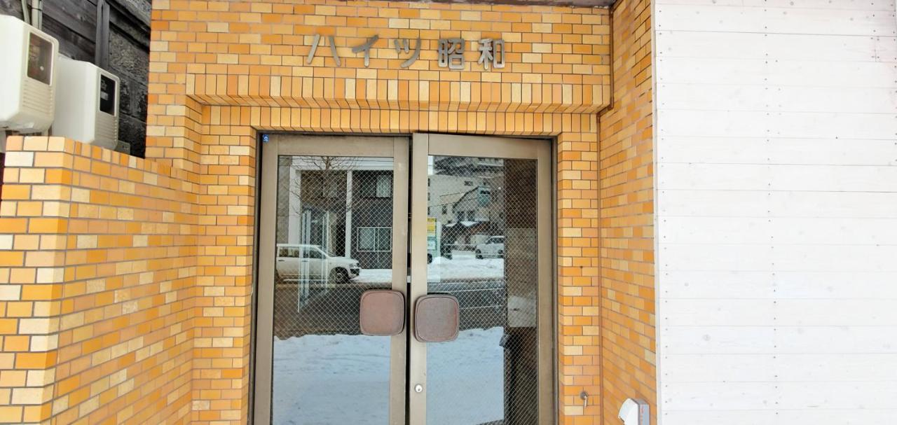 全国旅行支援対応 HOKKAIDO LOVE!割 h203 詳細は概要の宿泊施設の情報要確認 Sapporo Eksteriør billede